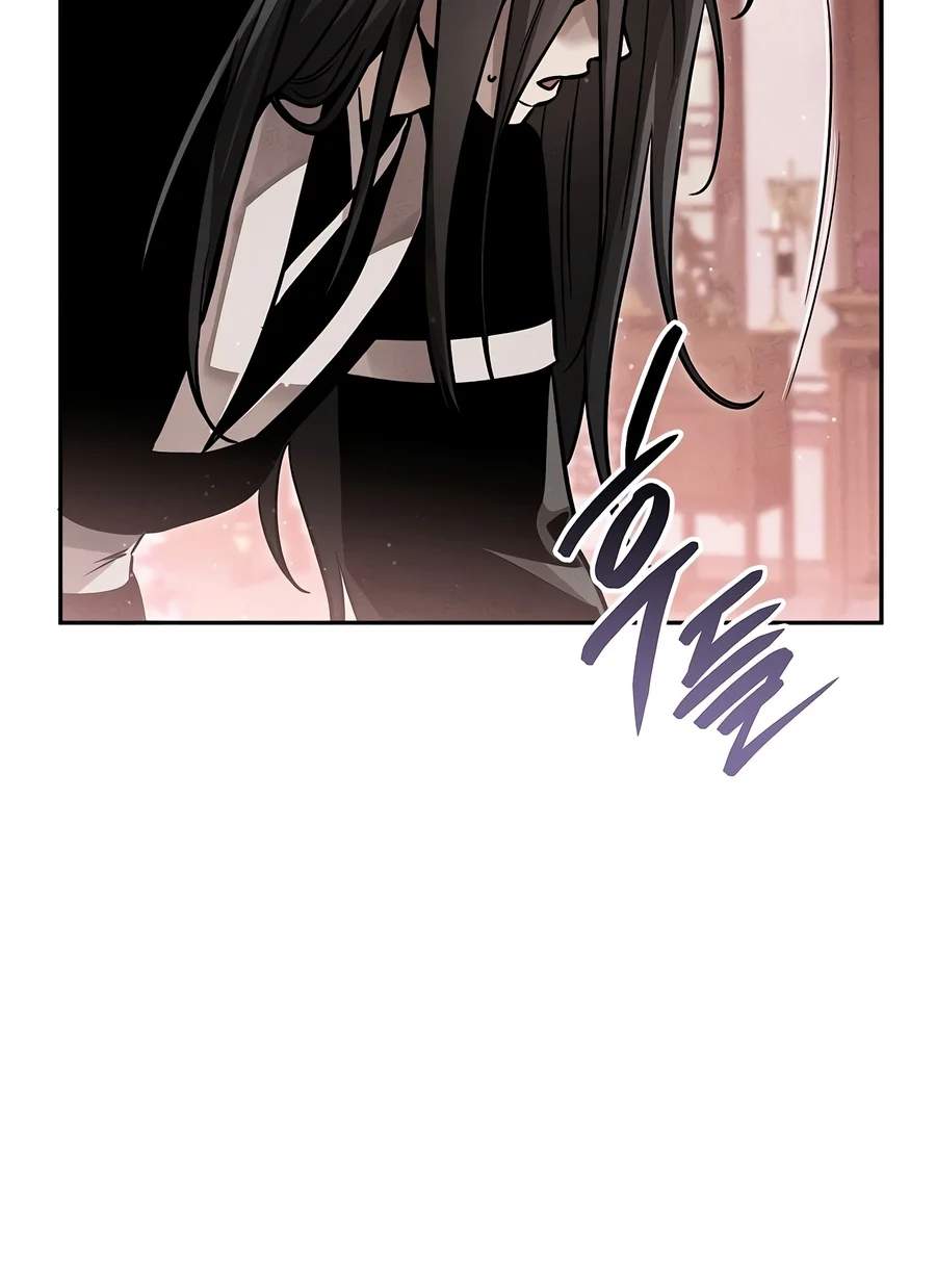 The Divine Demon’s Grand Ascension — Chapter 62 — page 9