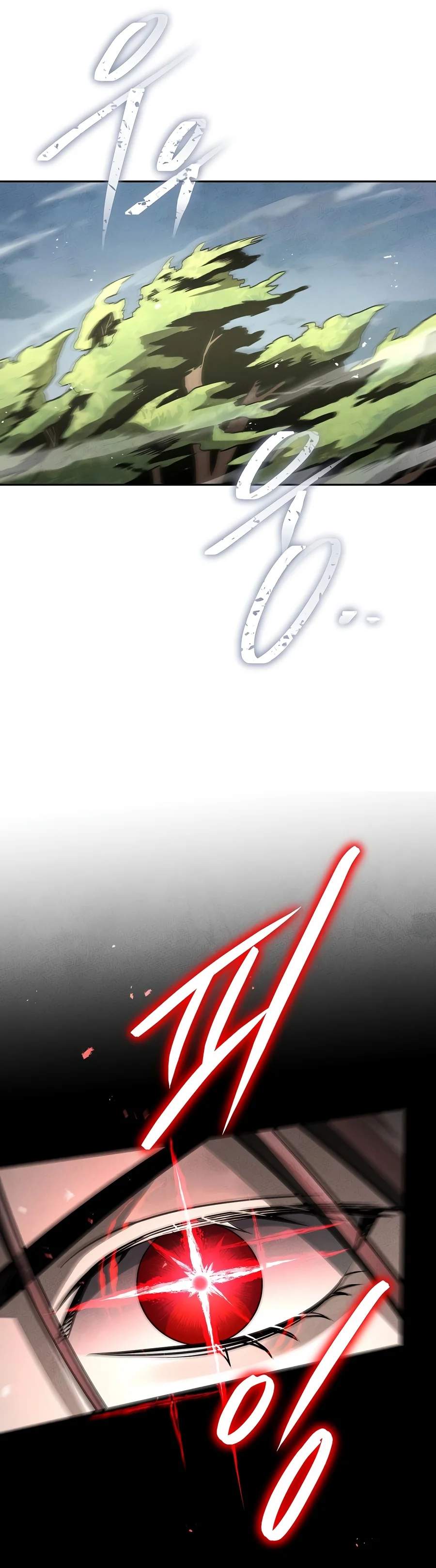 The Divine Demon’s Grand Ascension — Chapter 64 — page 13