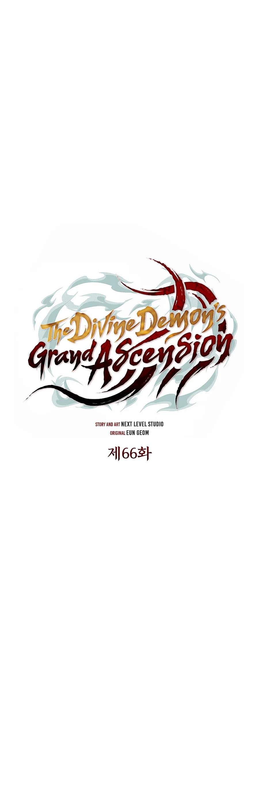 The Divine Demon’s Grand Ascension — Chapter 66 — page 3