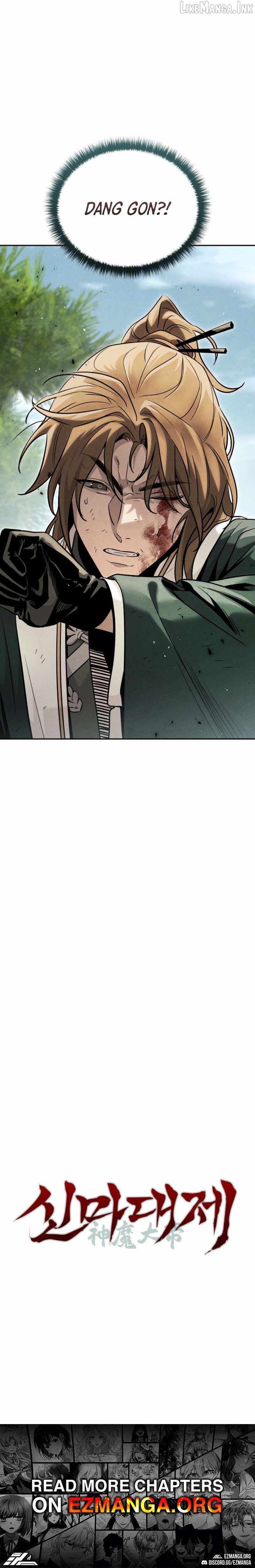 The Divine Demon’s Grand Ascension — Chapter 69 — page 14