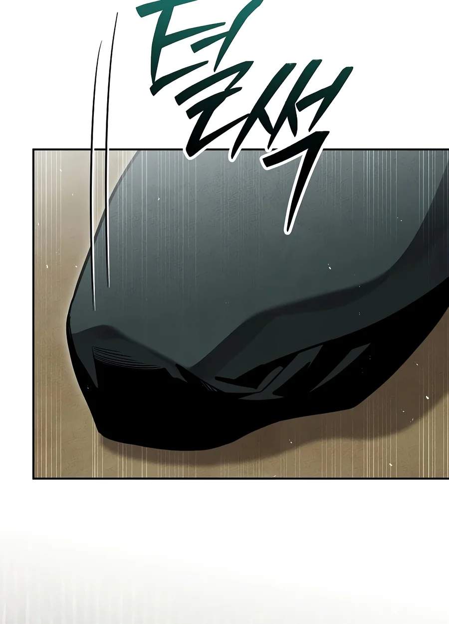 The Divine Demon’s Grand Ascension — Chapter 70 — page 7