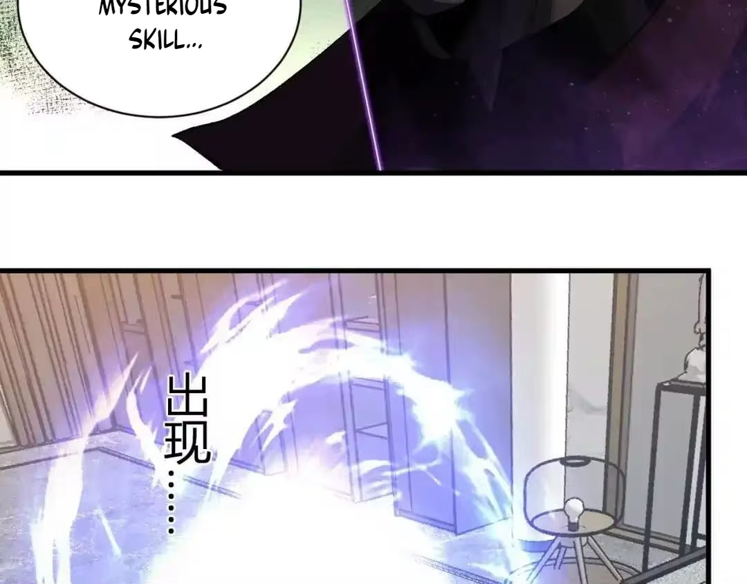 Virus King — Chapter 129 — page 39