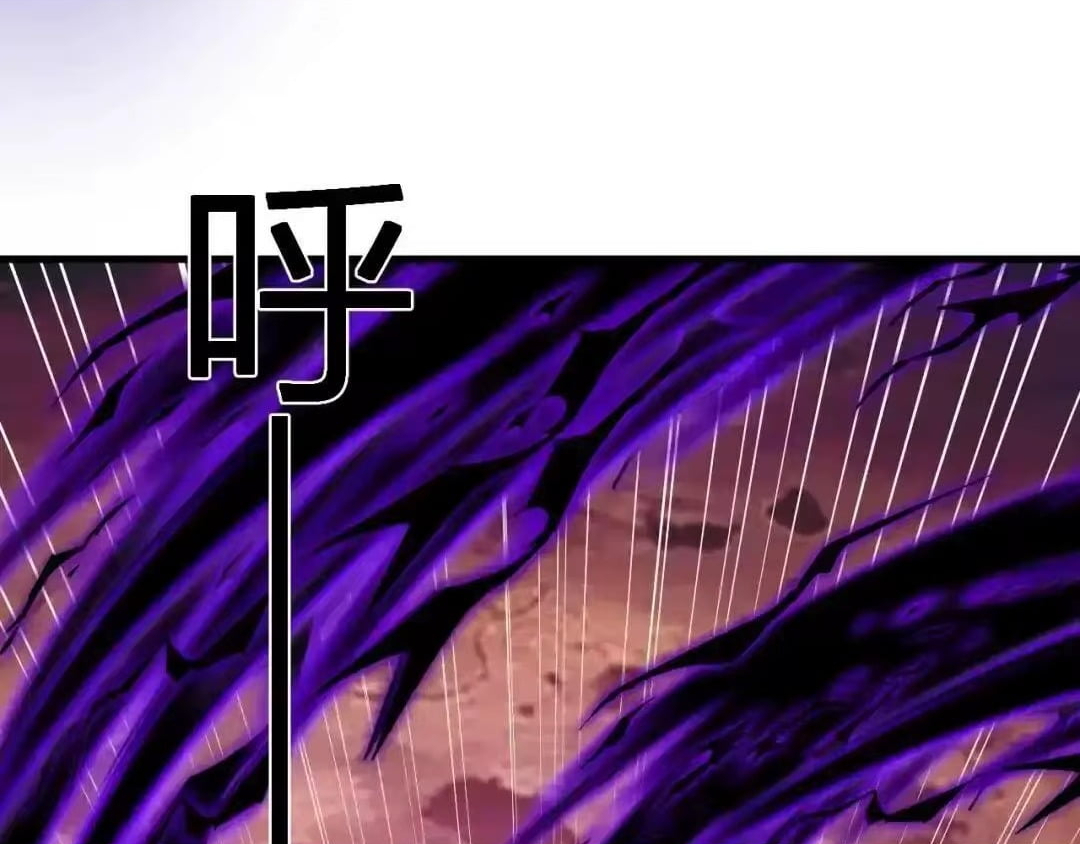 Virus King — Chapter 129 — page 73
