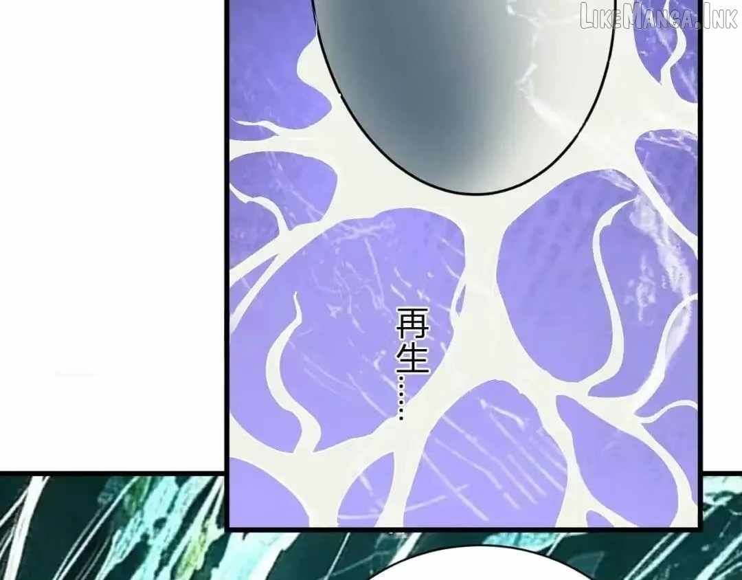Virus King — Chapter 130 — page 47