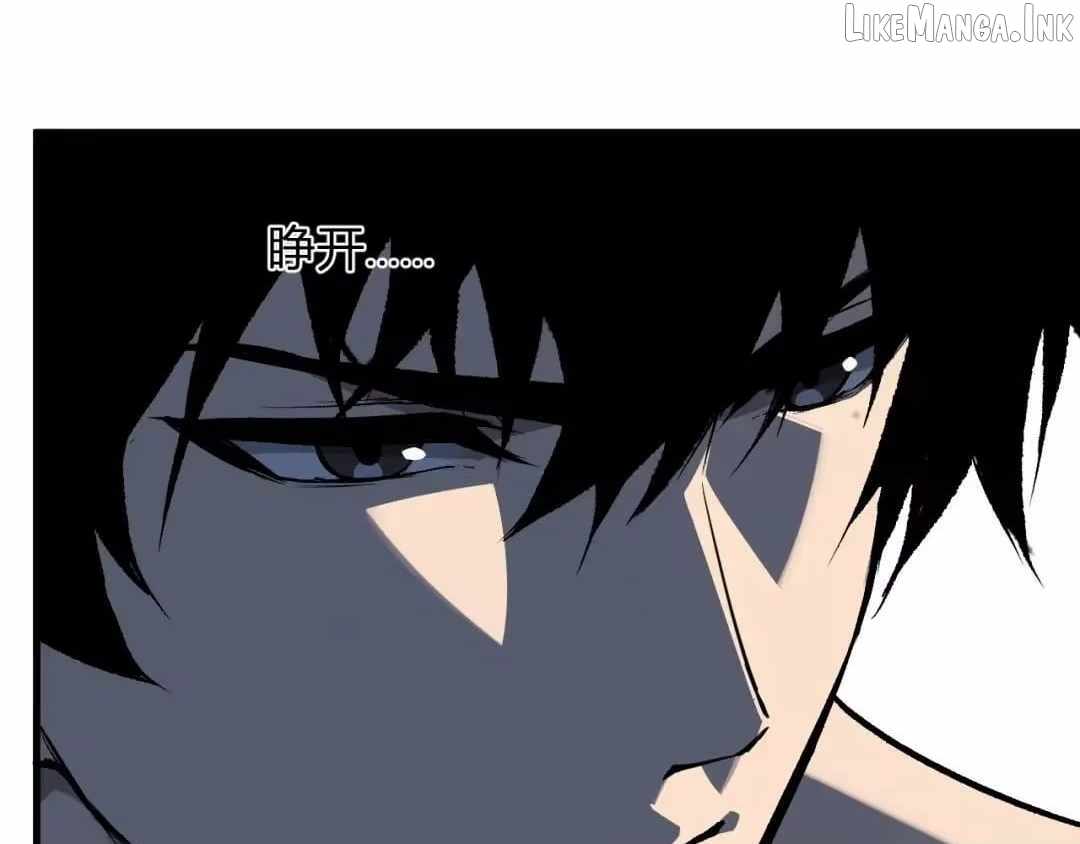 Virus King — Chapter 130 — page 70