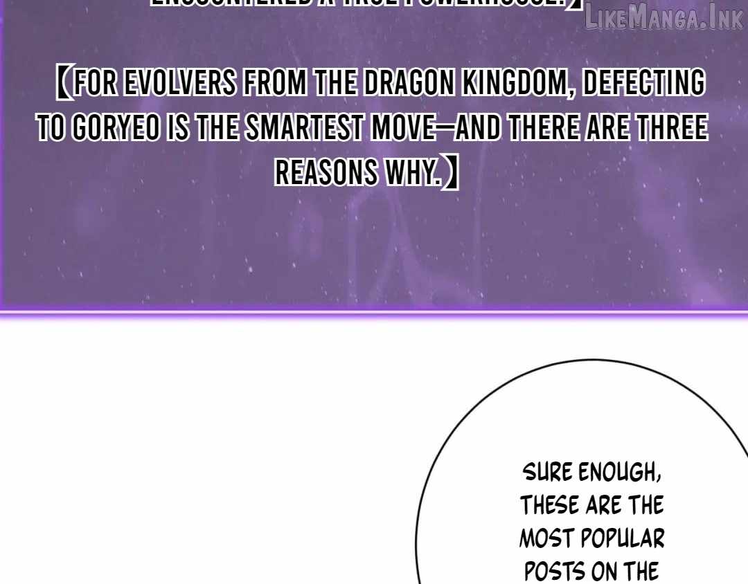 Virus King — Chapter 132 — page 14