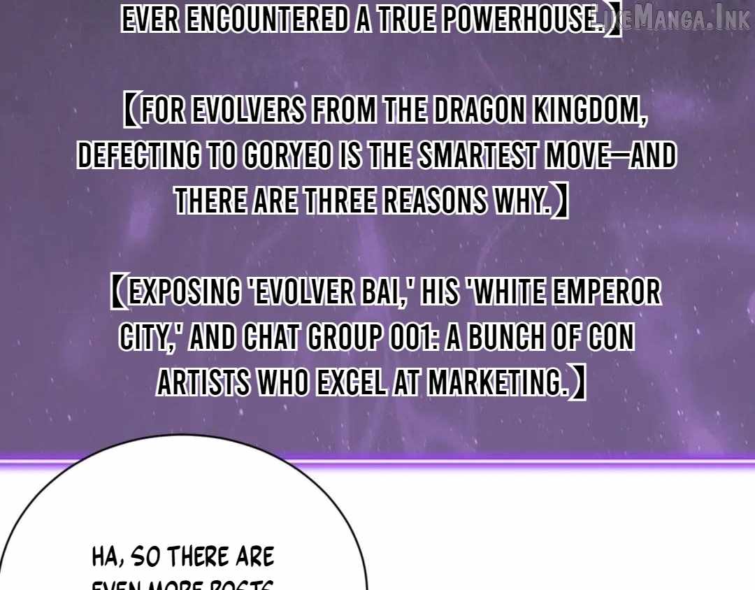 Virus King — Chapter 132 — page 18