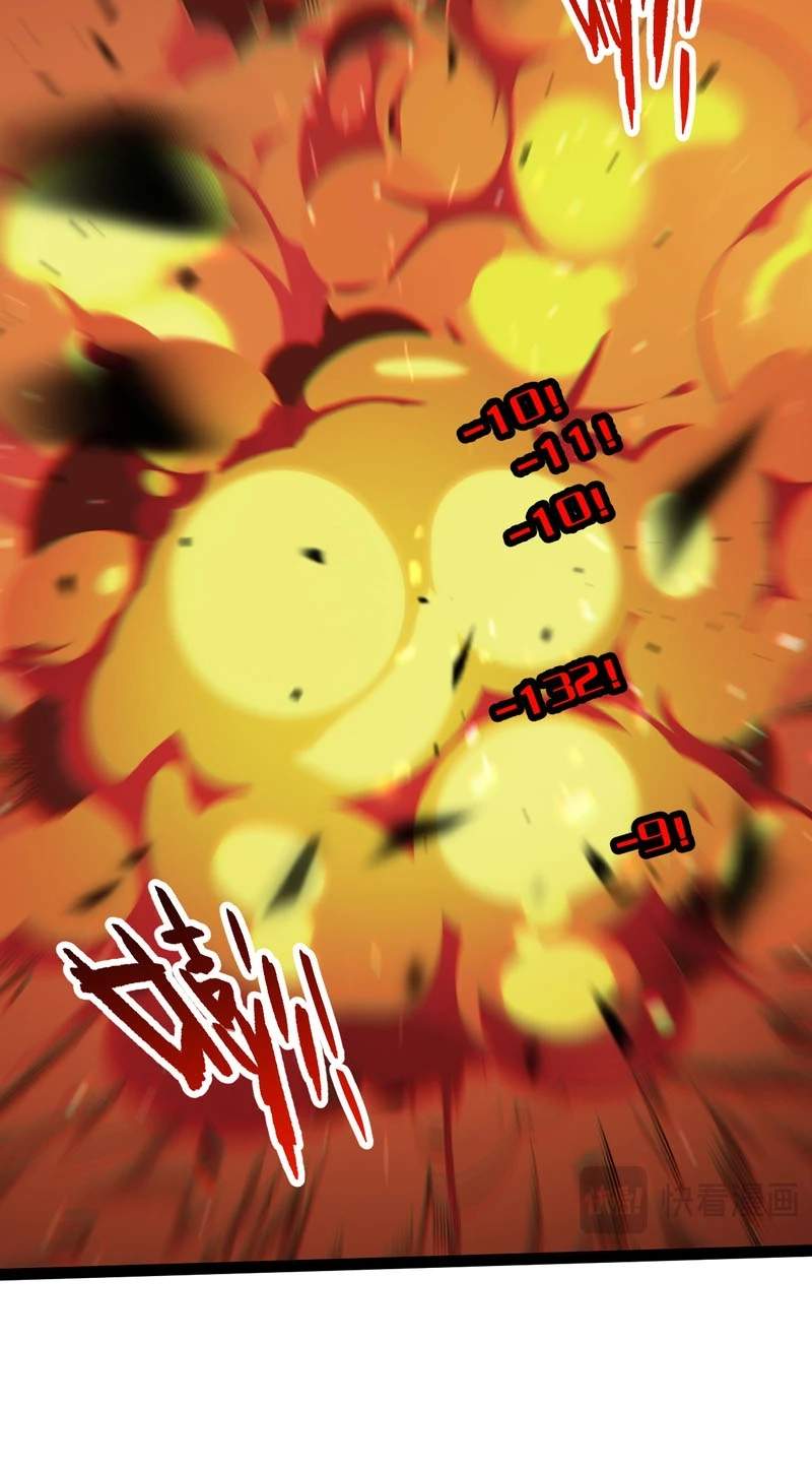 Rebirth of the Thief Who Roamed the World — Chapter 47 — page 11