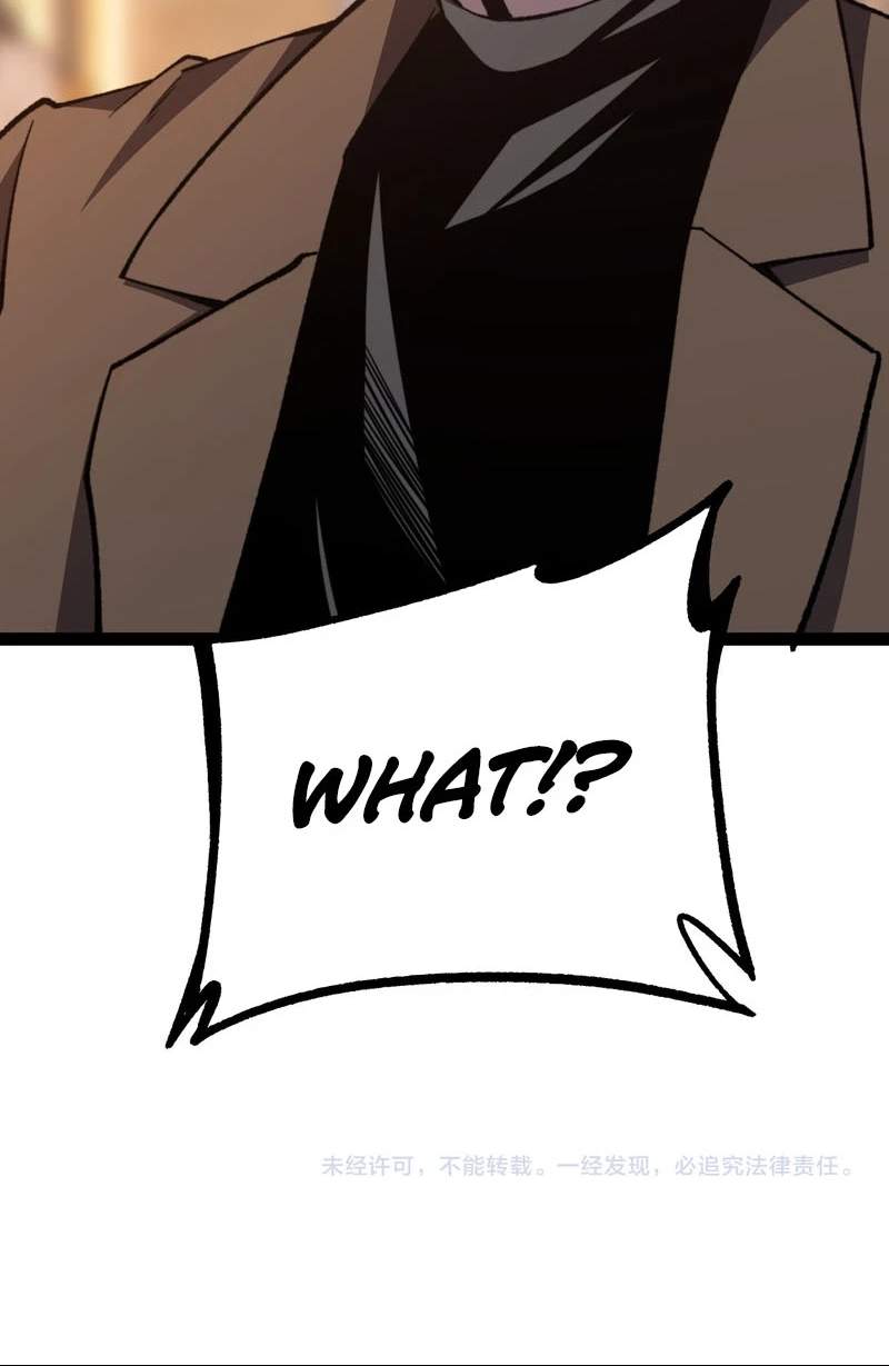 Rebirth of the Thief Who Roamed the World — Chapter 47 — page 72