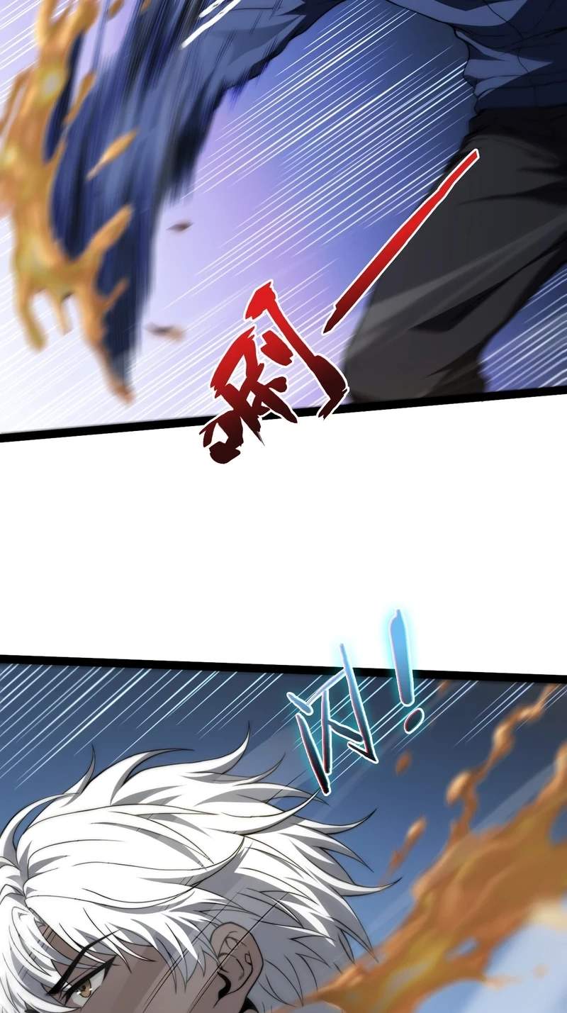 Rebirth of the Thief Who Roamed the World — Chapter 48 — page 38