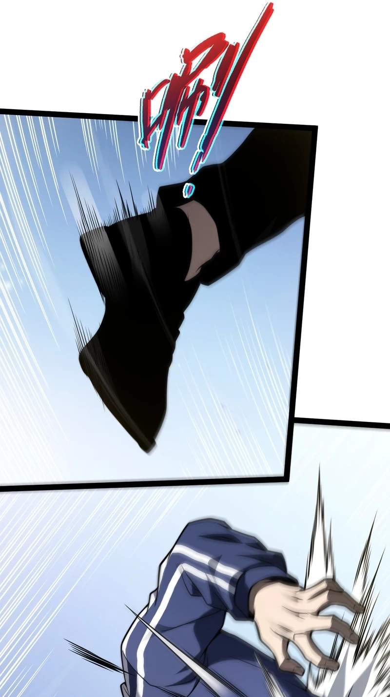 Rebirth of the Thief Who Roamed the World — Chapter 48 — page 45