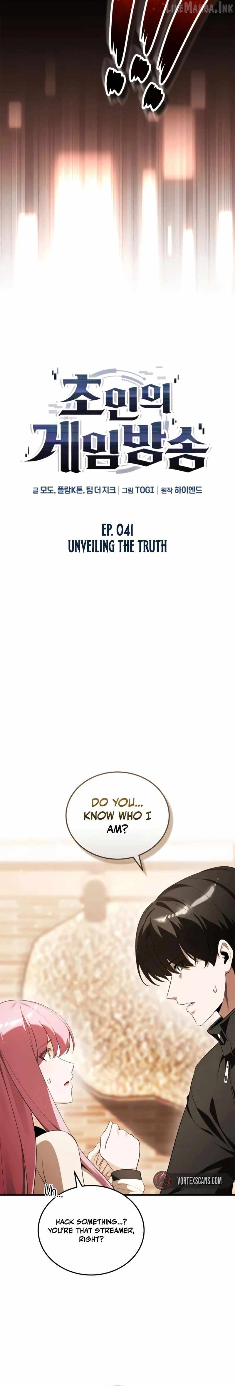 Echoes of the Reverse Planet — Chapter 41 — page 3