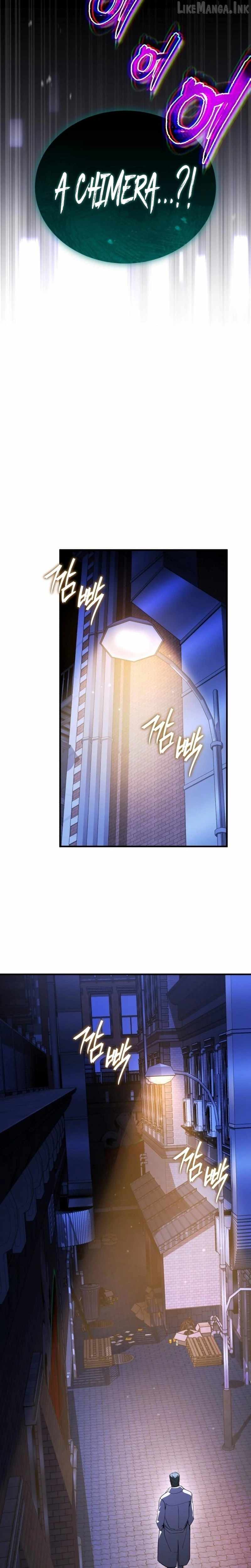 Echoes of the Reverse Planet — Chapter 46 — page 38