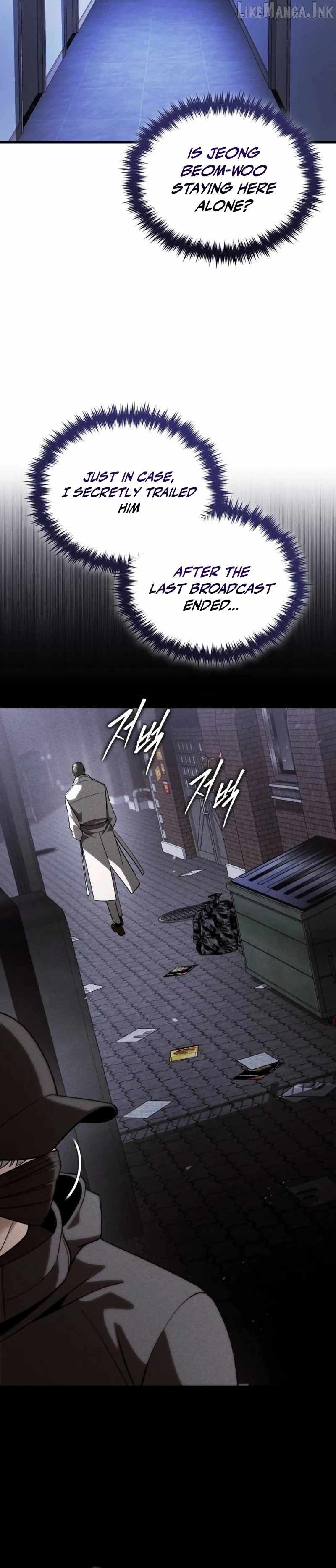 Echoes of the Reverse Planet — Chapter 47 — page 24
