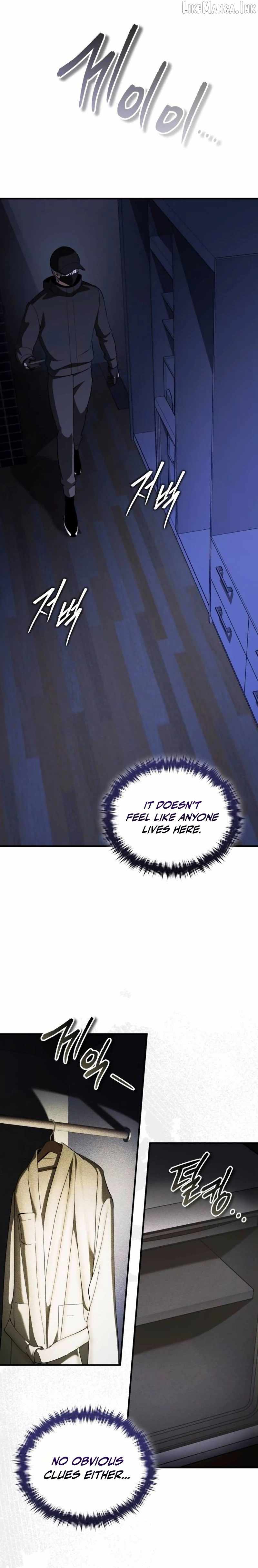Echoes of the Reverse Planet — Chapter 47 — page 27