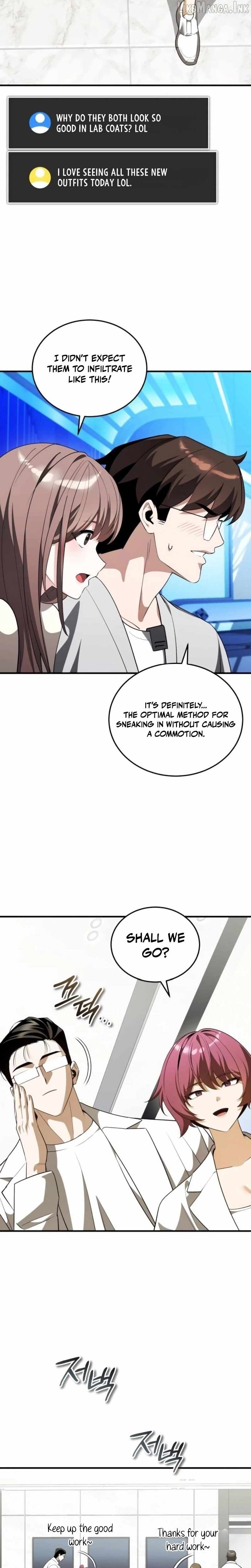 Echoes of the Reverse Planet — Chapter 48 — page 29