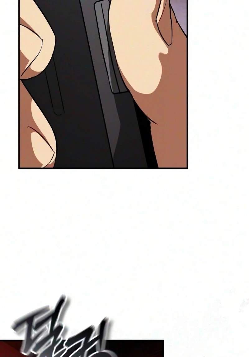 Echoes of the Reverse Planet — Chapter 49 — page 21