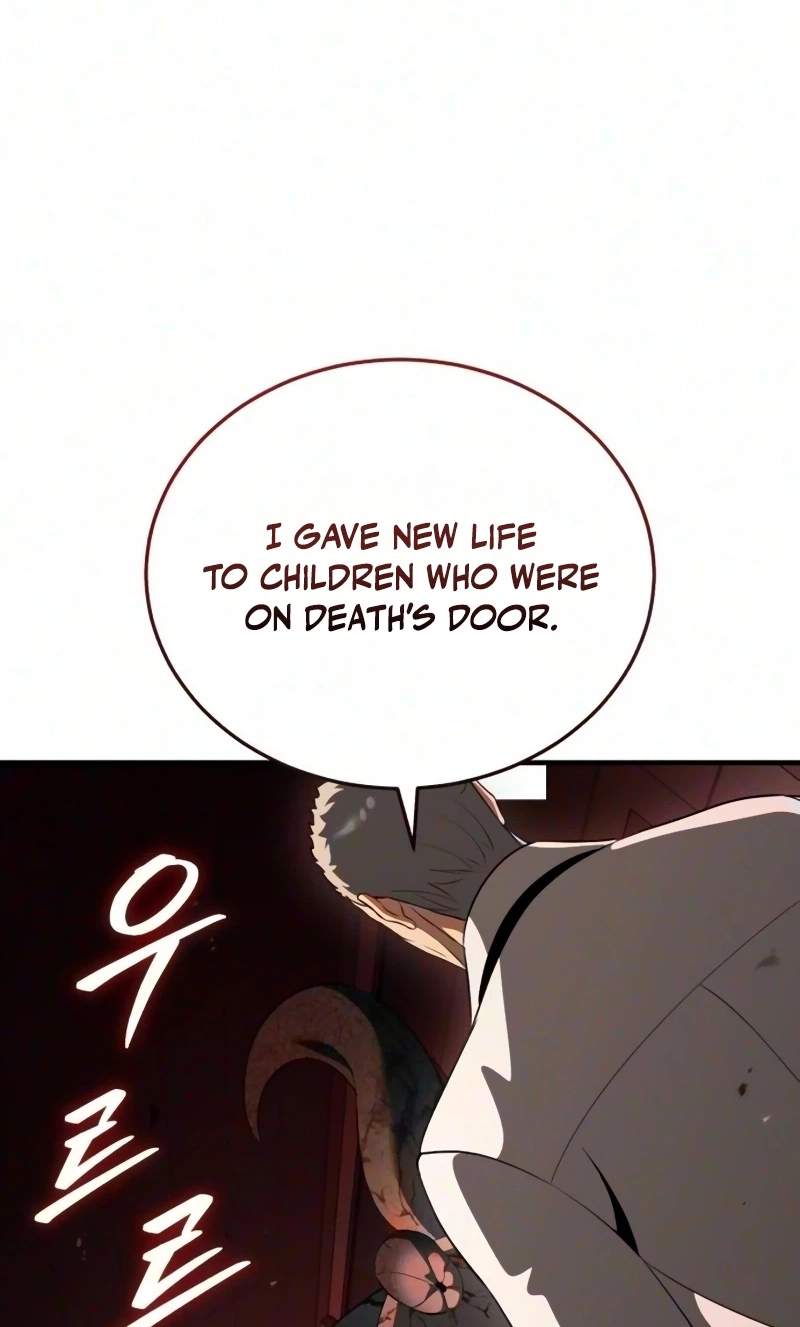 Echoes of the Reverse Planet — Chapter 49 — page 33