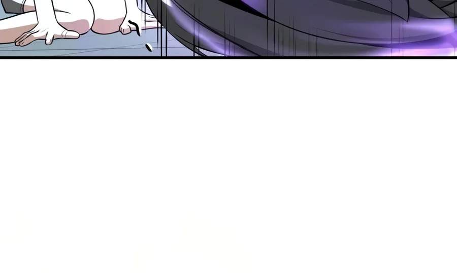 Echoes of the Reverse Planet — Chapter 50 — page 10