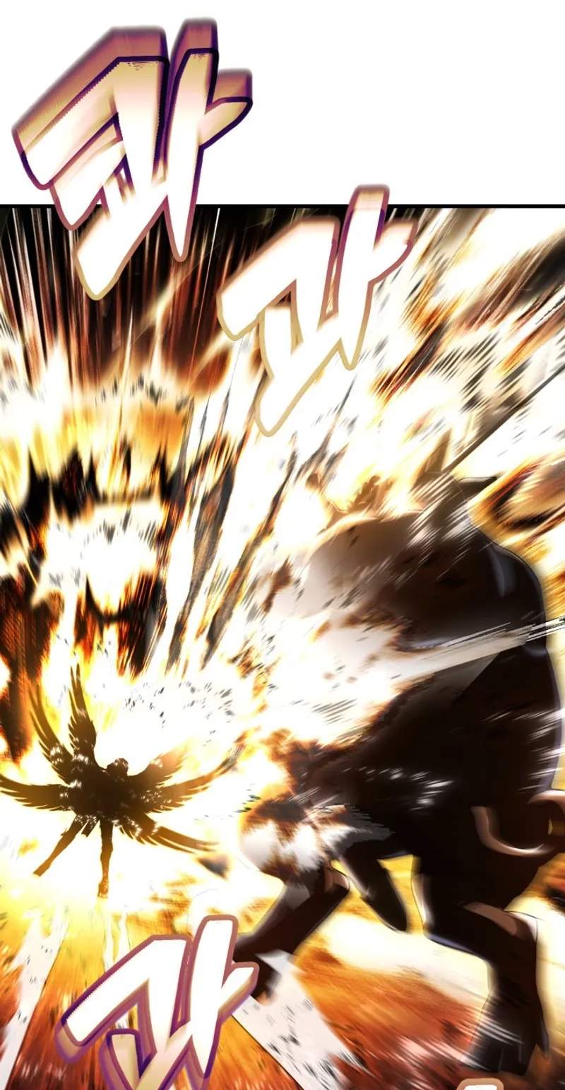 Dukedom’s Legendary Prodigy — Chapter 65 — page 83