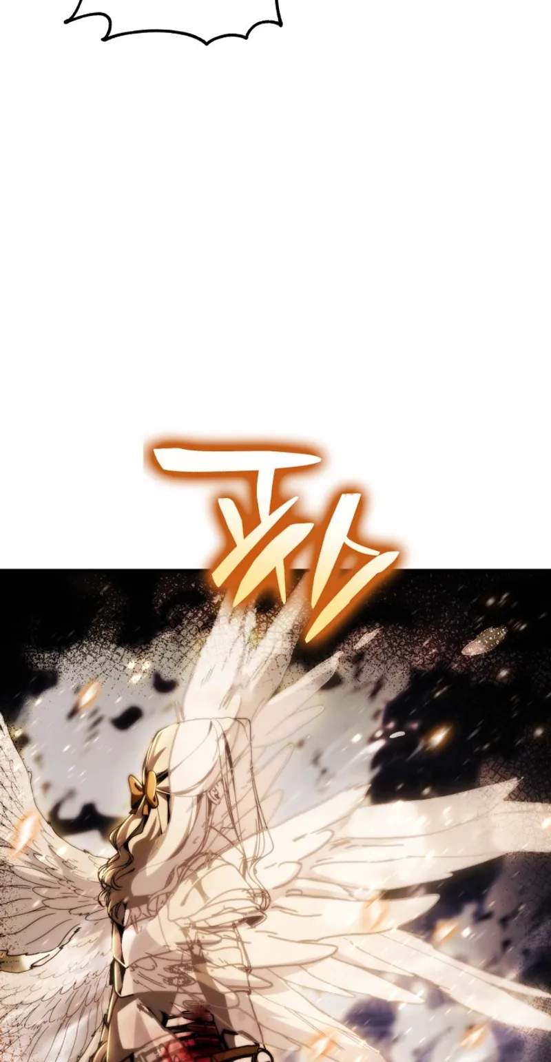 Dukedom’s Legendary Prodigy — Chapter 65 — page 87