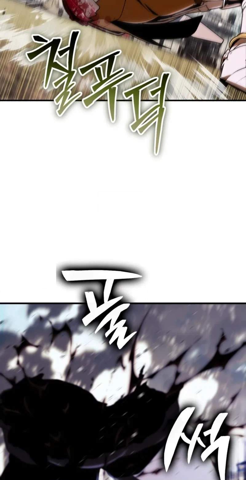 Dukedom’s Legendary Prodigy — Chapter 65 — page 110