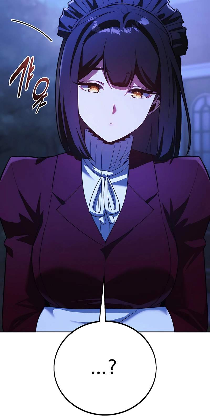 The Extra’s Academy Survival Guide — Chapter 124 — page 102