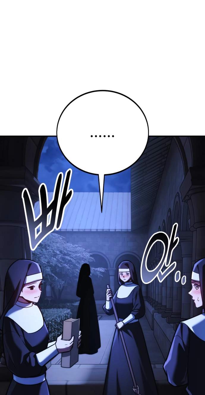 The Extra’s Academy Survival Guide — Chapter 127 — page 15