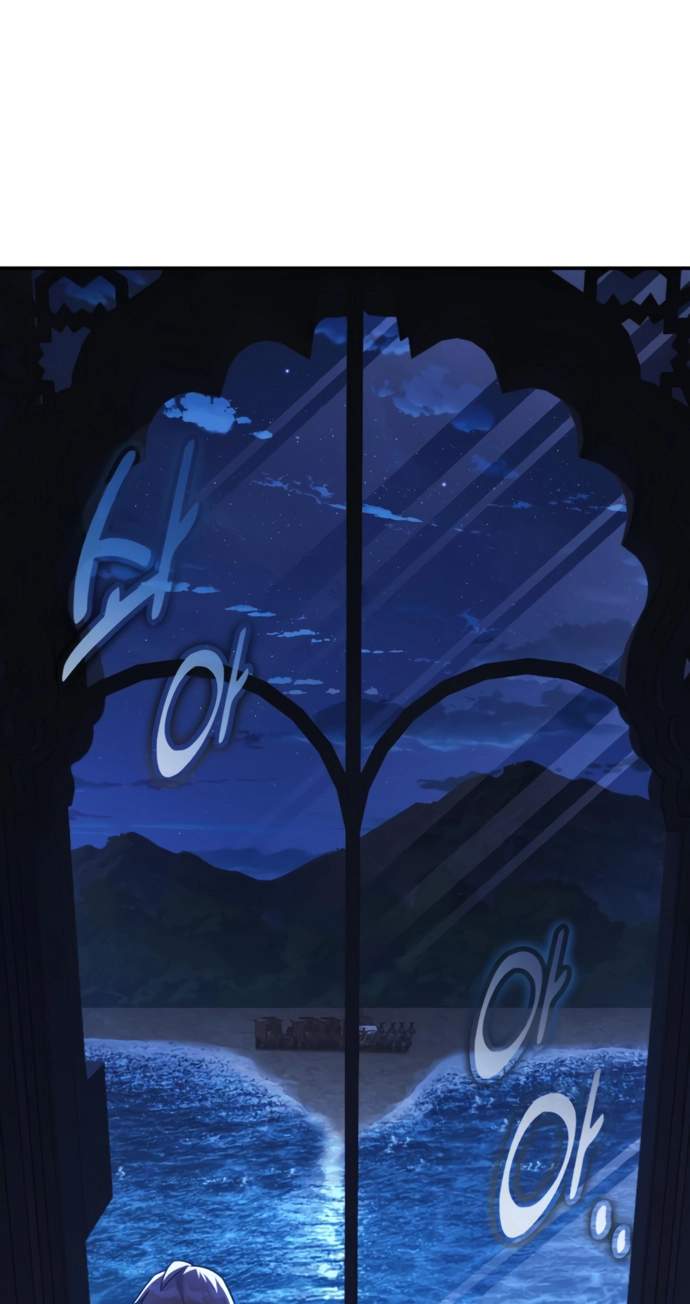 The Extra’s Academy Survival Guide — Chapter 127 — page 71