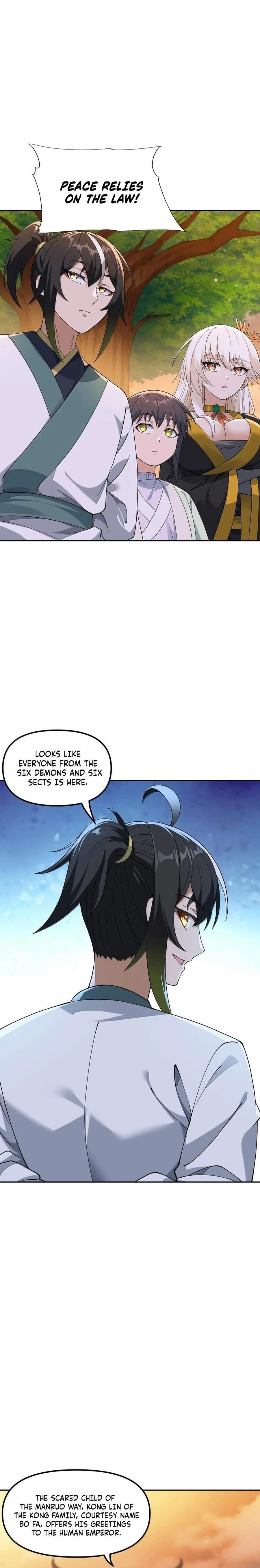 The Heavenly Path Is Not Stupid — Chapter 90 — page 7