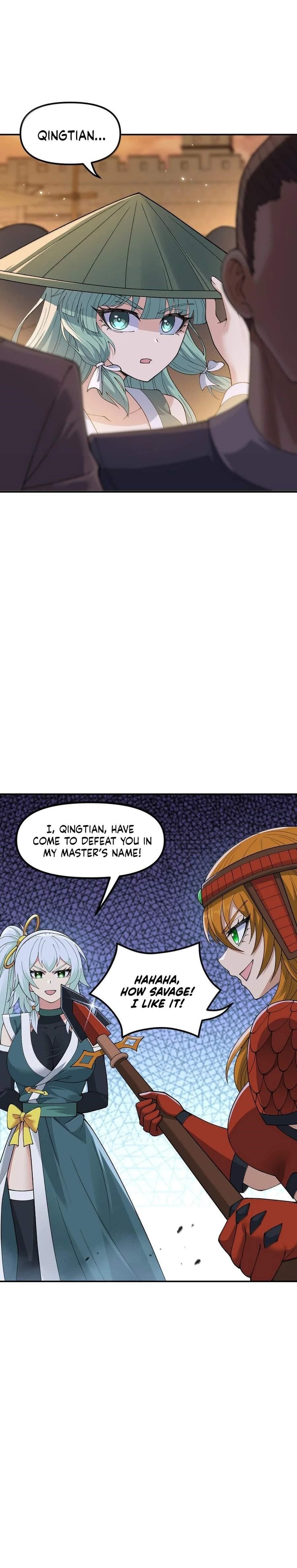 The Heavenly Path Is Not Stupid — Chapter 91 — page 7