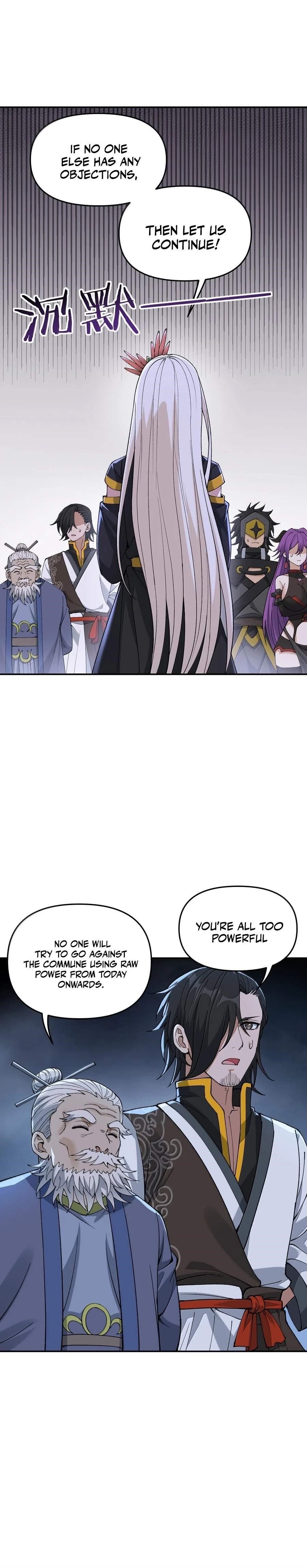 The Heavenly Path Is Not Stupid — Chapter 92 — page 1