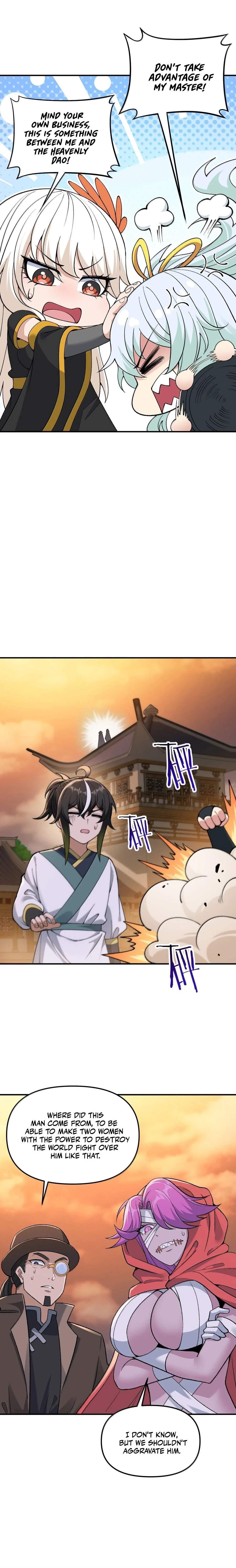 The Heavenly Path Is Not Stupid — Chapter 93 — page 16