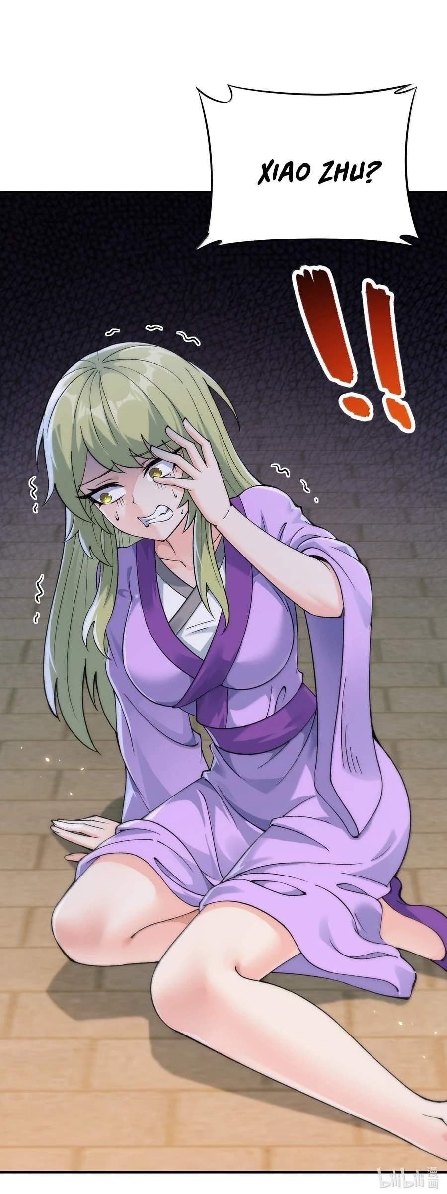 The Heavenly Path Is Not Stupid — Chapter 93 — page 25