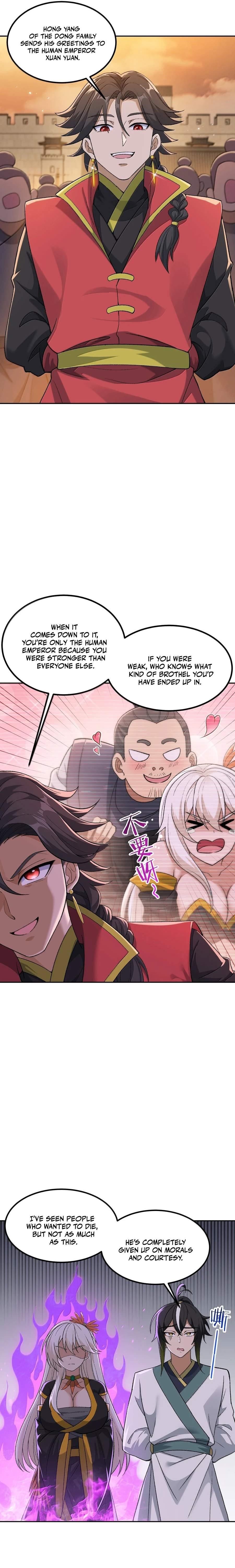 The Heavenly Path Is Not Stupid — Chapter 94 — page 14