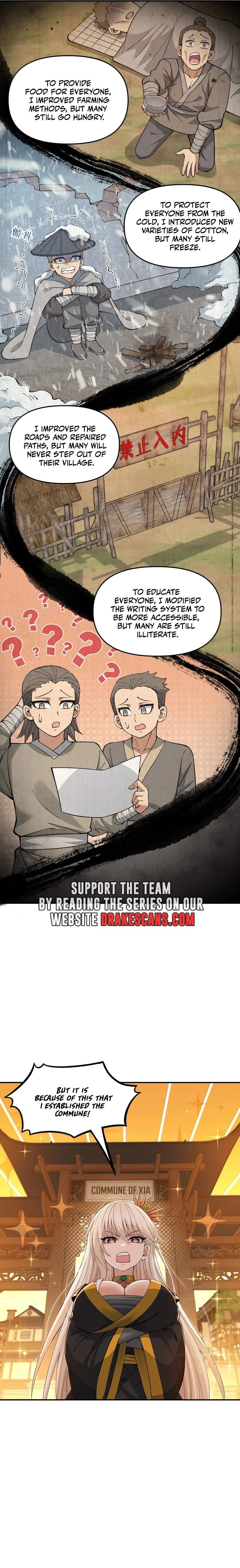 The Heavenly Path Is Not Stupid — Chapter 95 — page 13