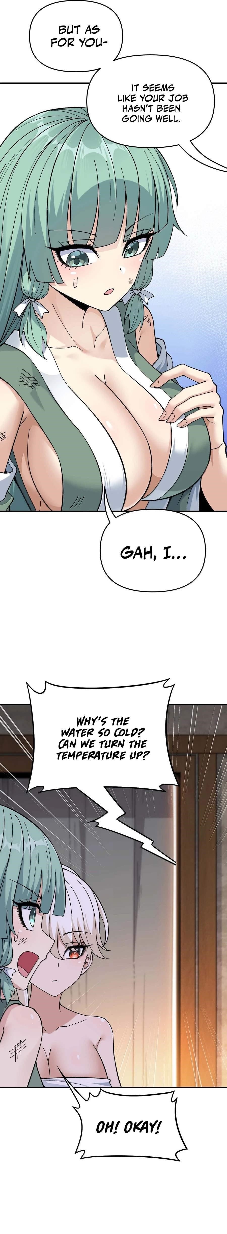 The Heavenly Path Is Not Stupid — Chapter 97 — page 17