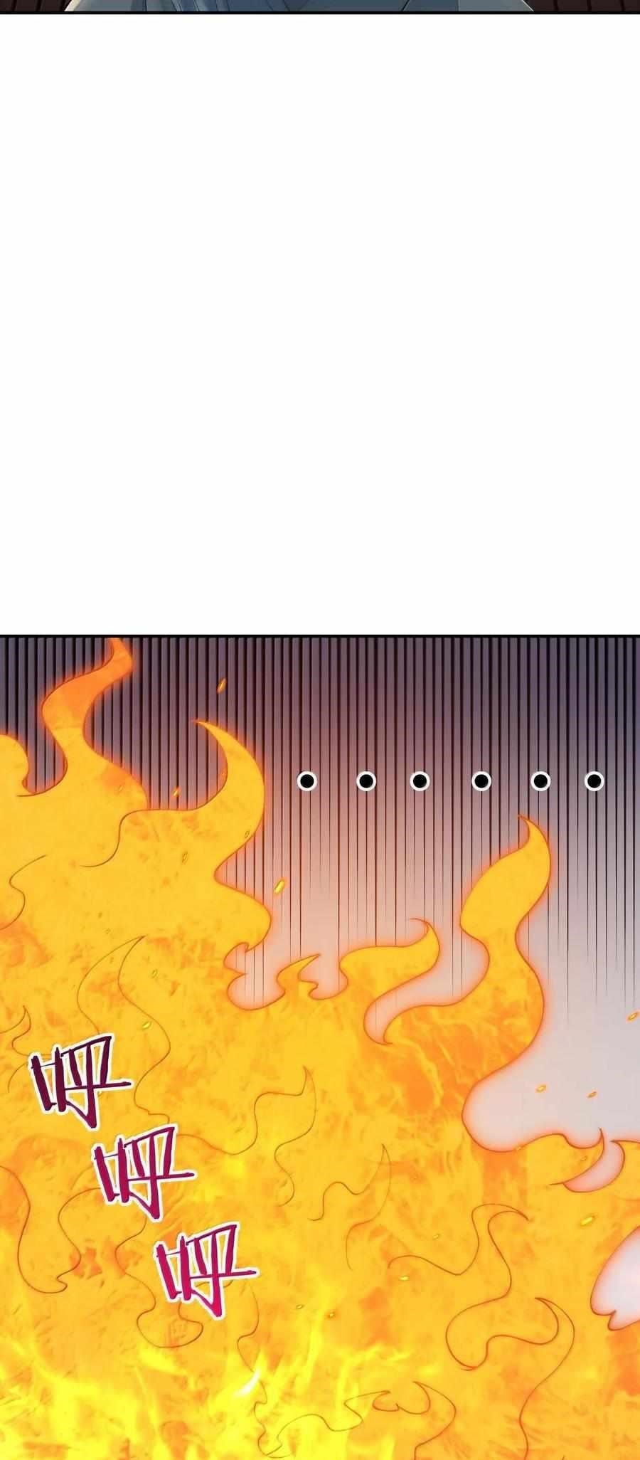 The Heavenly Path Is Not Stupid — Chapter 99 — page 17