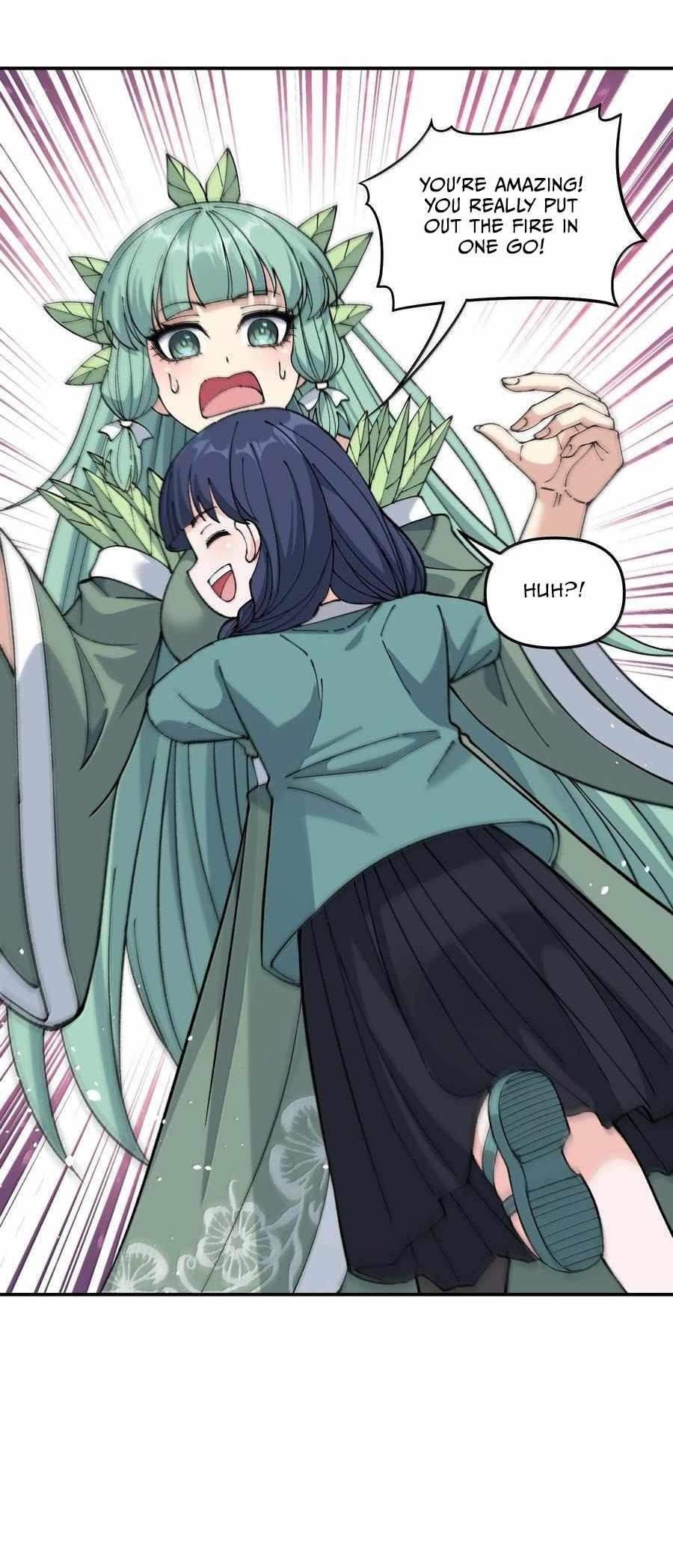 The Heavenly Path Is Not Stupid — Chapter 99 — page 45