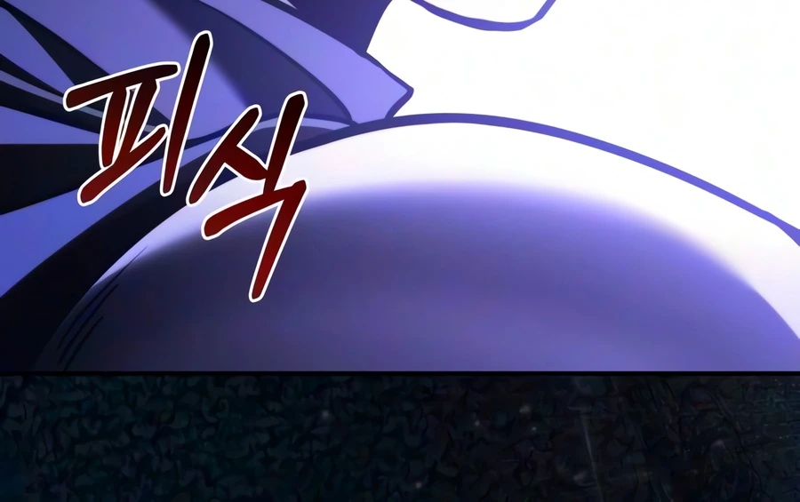 Terminally-Ill Genius Dark Knight — Chapter 160 — page 12
