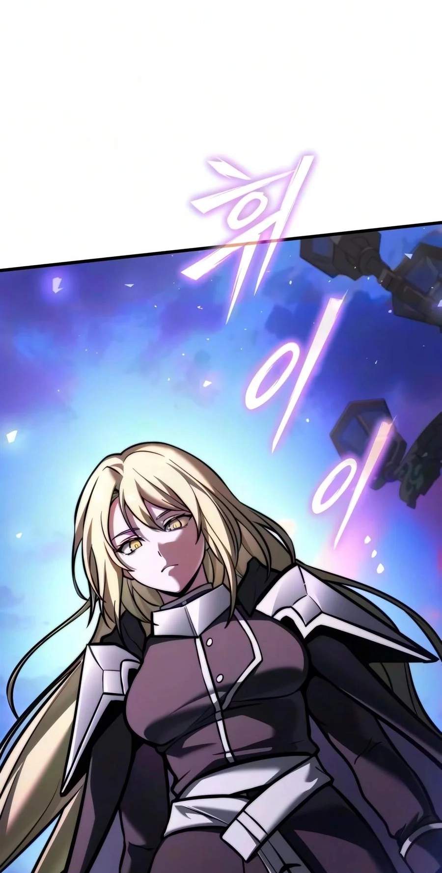 Terminally-Ill Genius Dark Knight — Chapter 167 — page 4