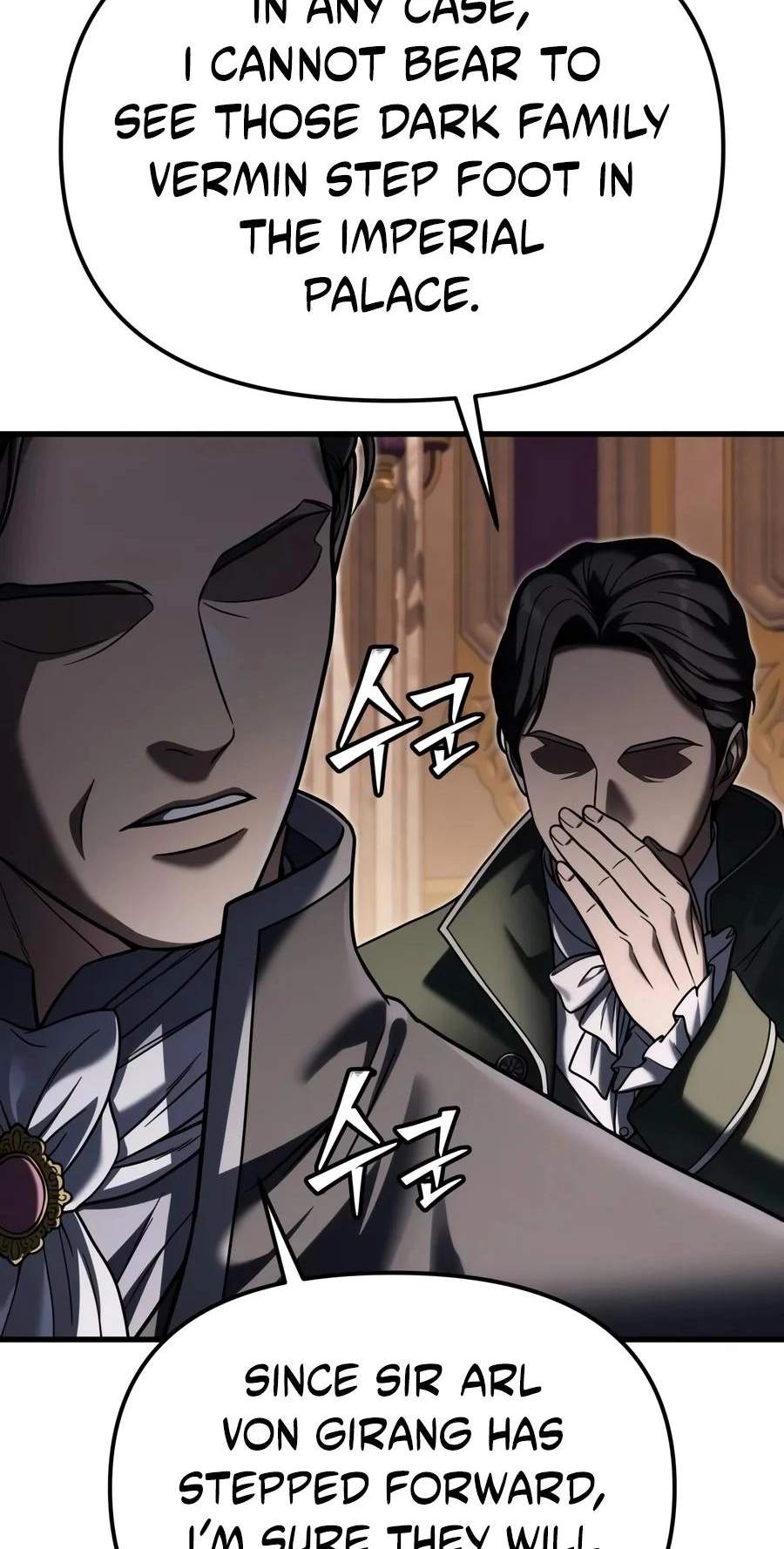 Terminally-Ill Genius Dark Knight — Chapter 169 — page 26