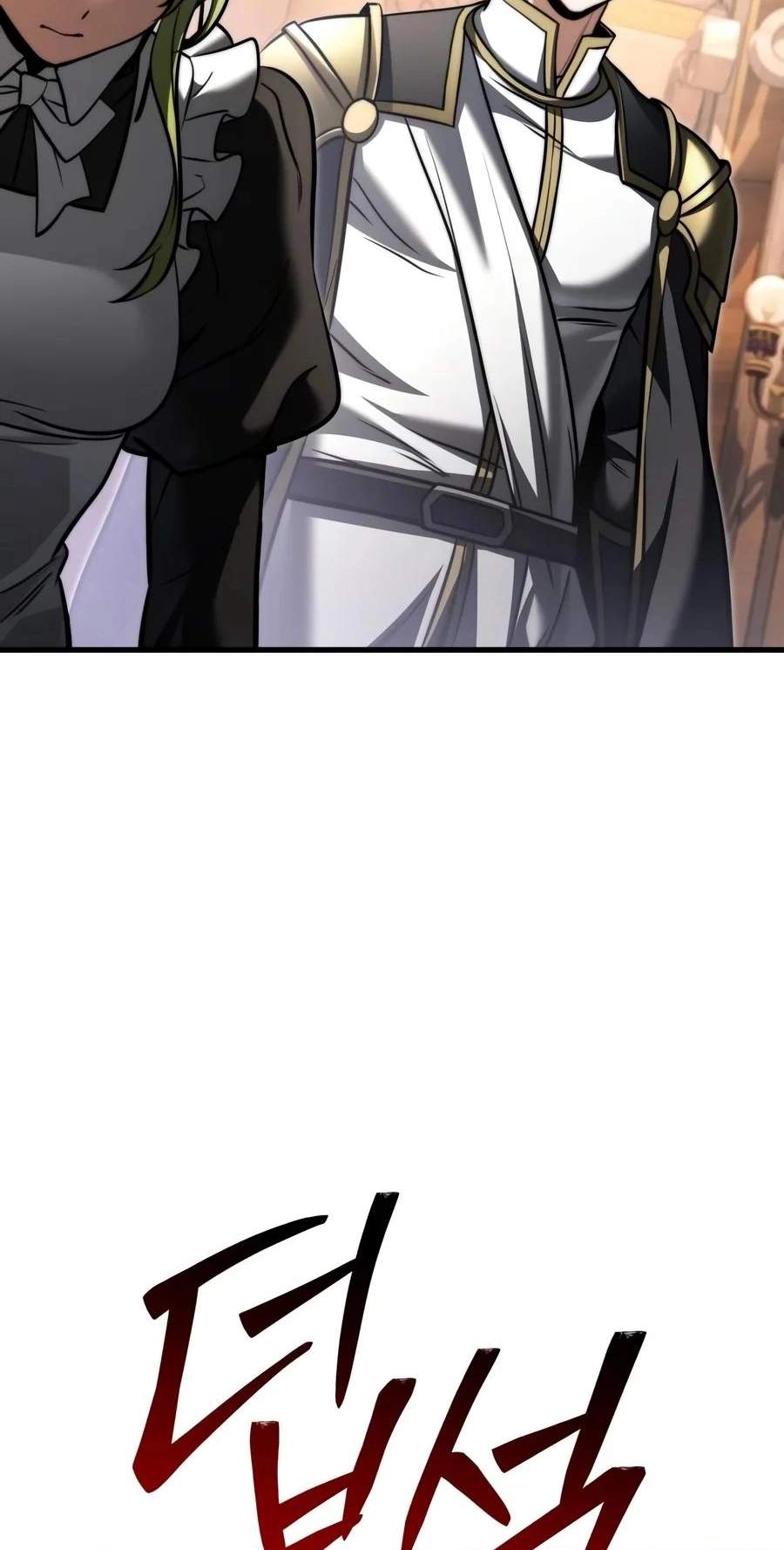 Terminally-Ill Genius Dark Knight — Chapter 169 — page 67