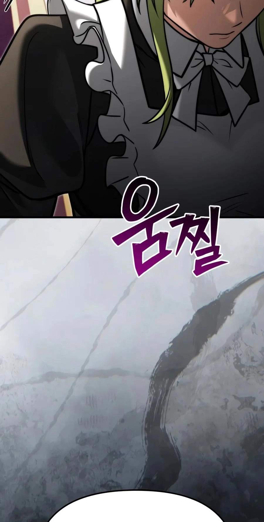 Terminally-Ill Genius Dark Knight — Chapter 169 — page 92