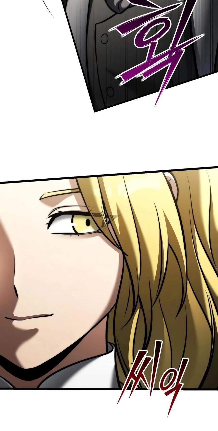 Terminally-Ill Genius Dark Knight — Chapter 169 — page 130