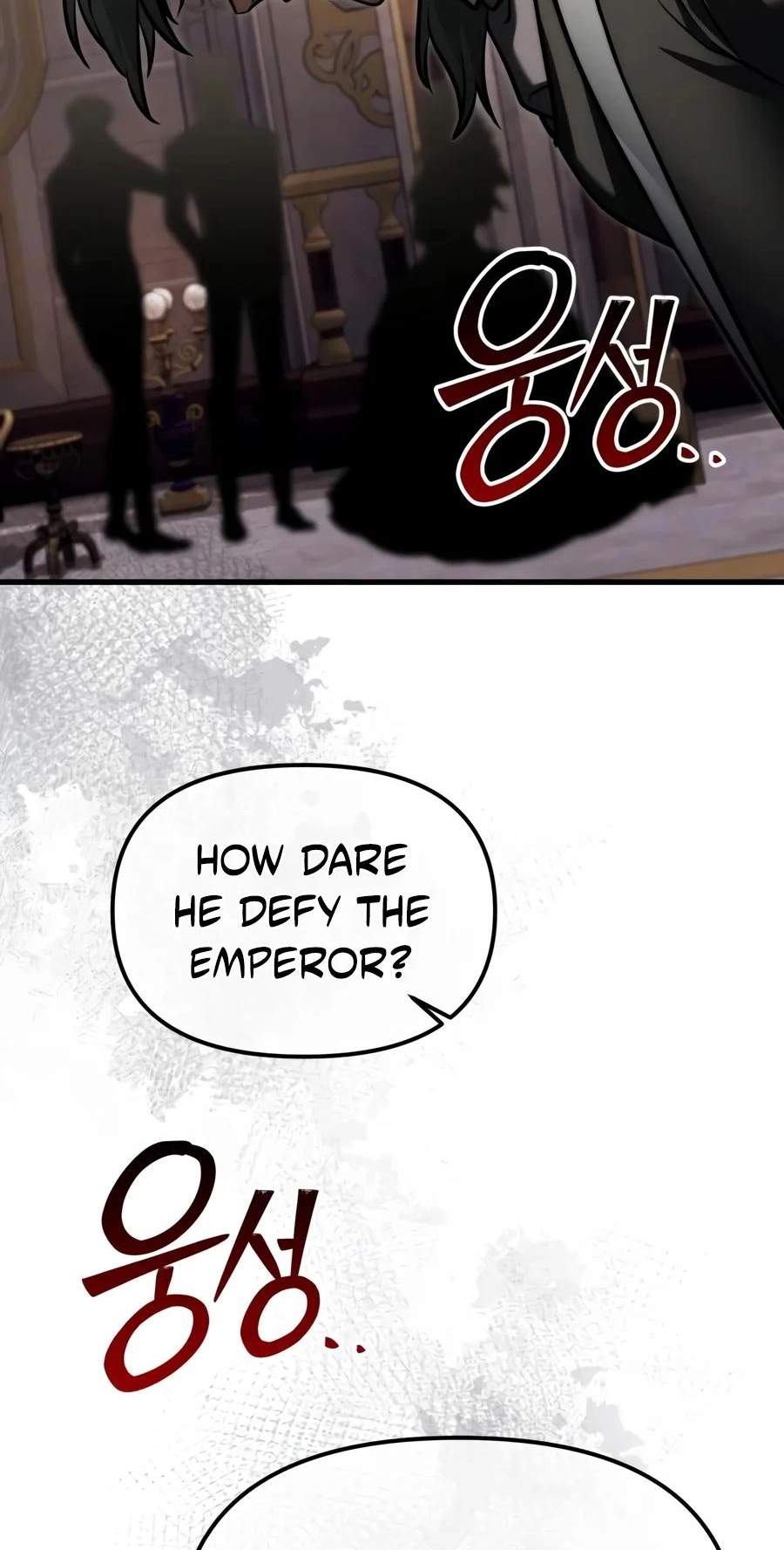 Terminally-Ill Genius Dark Knight — Chapter 169 — page 134