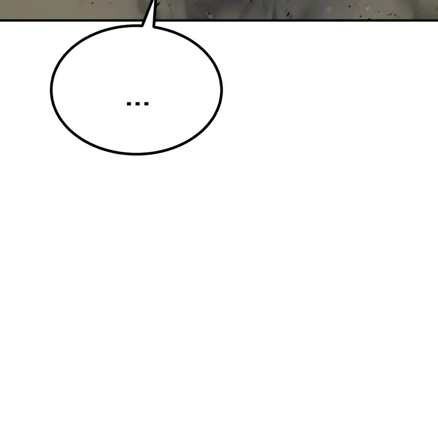 The Heavenly Demon Wants a Quiet Life — Chapter 100 — page 12
