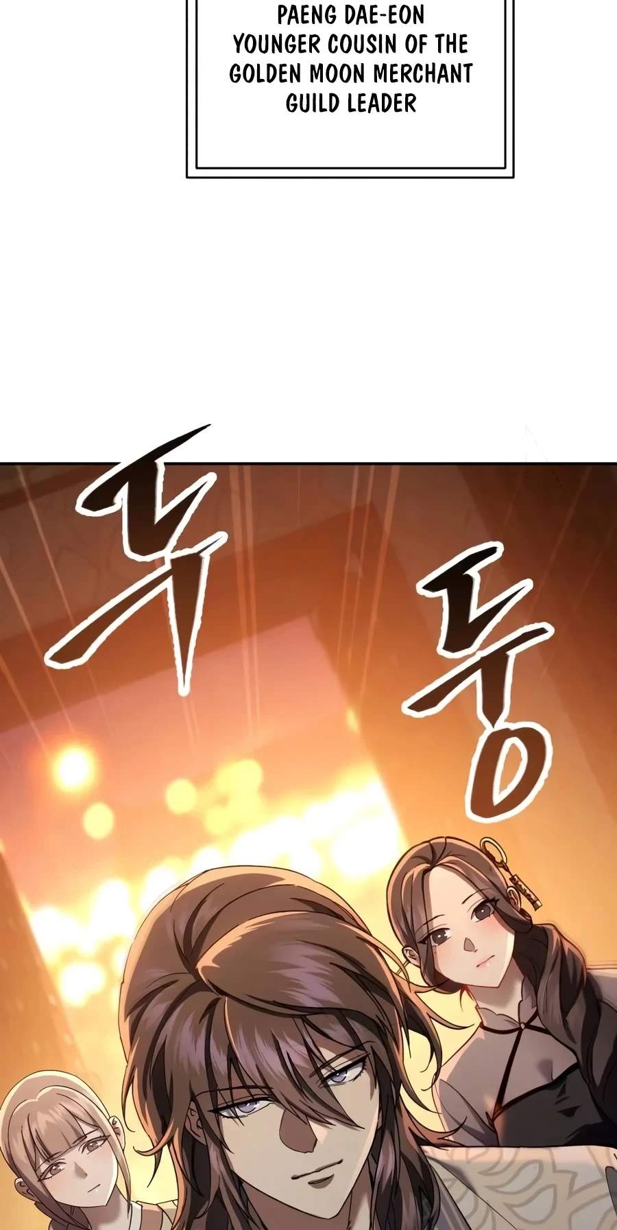 The Heavenly Demon Wants a Quiet Life — Chapter 101 — page 15