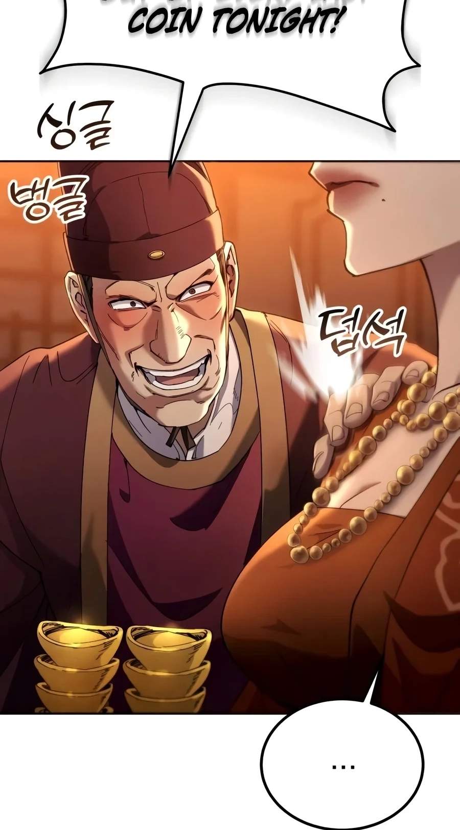 The Heavenly Demon Wants a Quiet Life — Chapter 101 — page 86