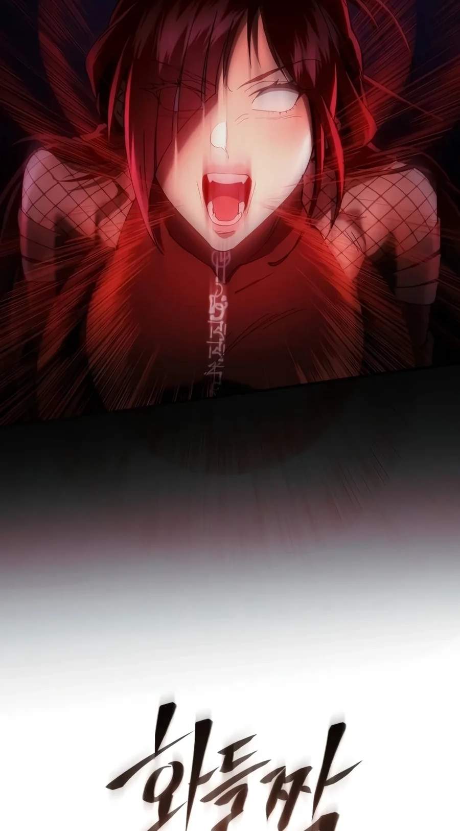 The Heavenly Demon Wants a Quiet Life — Chapter 101 — page 100